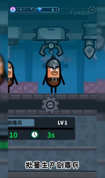 Ӣ�����칤��2026���°汾v2.3.3 �ֻ����ͼ1