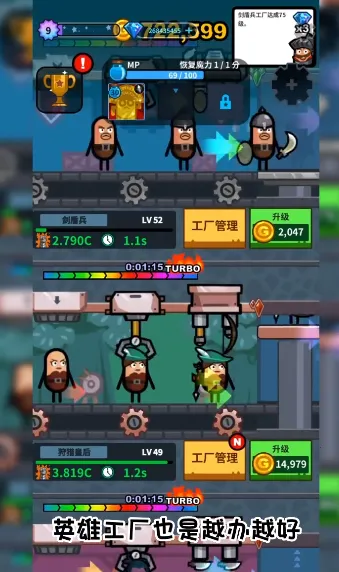 Ӣ�����칤��2026���°汾