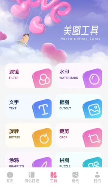 ������2026�ٷ����°汾