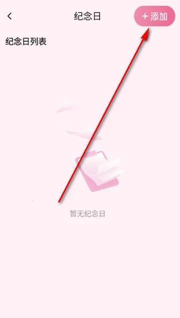 ������2026�ٷ����°汾