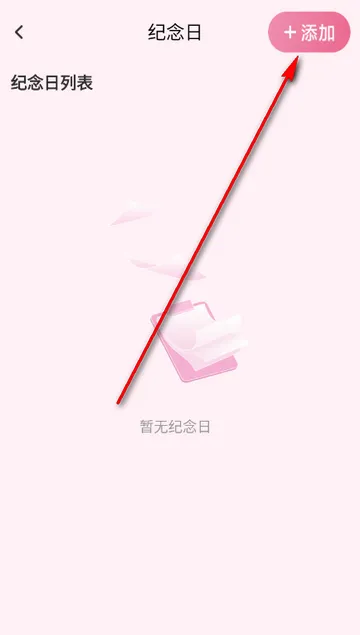 ������2026�ٷ����°汾