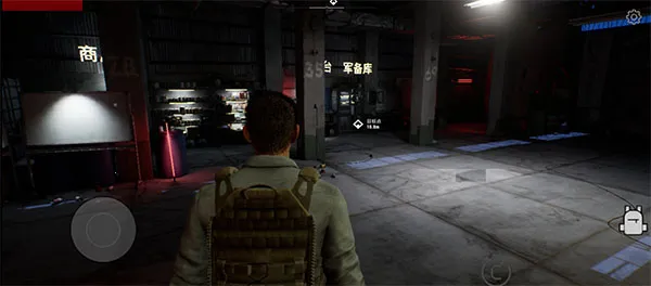 最后希望掌上行动2026下载 最后希望掌上行动2026下载