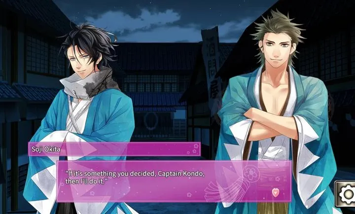 ����˼�����׫��:Ӣ�۵İ������˵�(��ʿ�����Ӿ�С˵)v0.0.7 ��׿���ͼ2