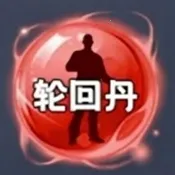 �ֻص��ű�2026����