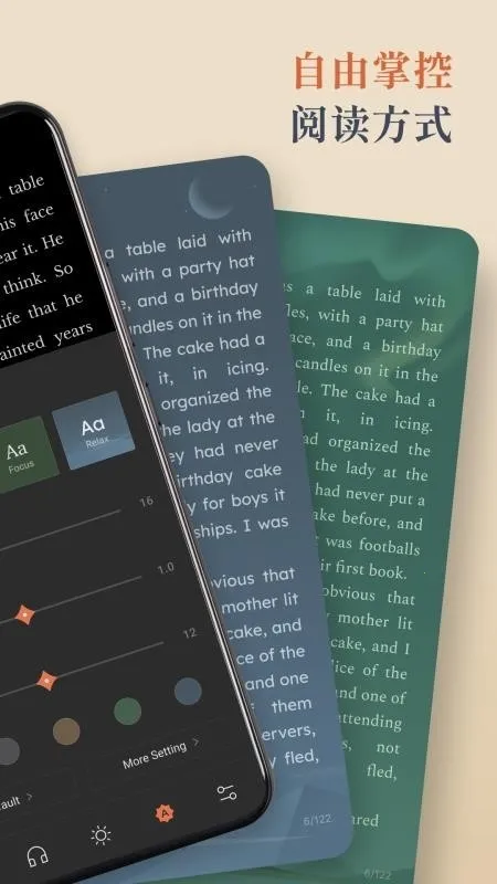BooxReader(����īˮ���Ķ�����)v1.3.3 ��׿���ͼ1