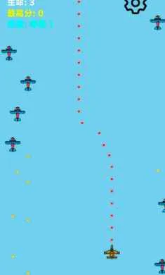 ���ٷɻ���ս2026���°汾v1.0 �ֻ����ͼ0