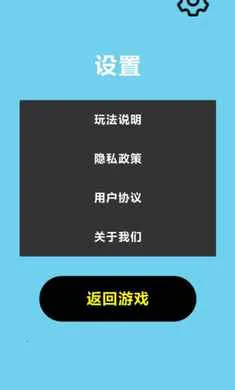 ���ٷɻ���ս2026���°汾v1.0 �ֻ����ͼ1