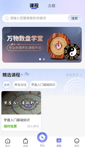 万物数盘2026最新版本 万物数盘2026最新版本