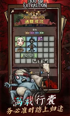 ��ڤɱ��2026�ٷ����°汾v1.0.2 ��׿���ͼ0