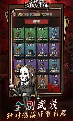 ��ڤɱ��2026�ٷ����°汾v1.0.2 ��׿���ͼ4