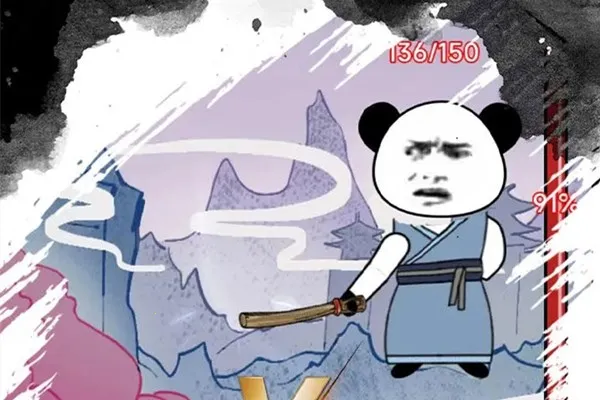 ����֮���Ǵ�����������