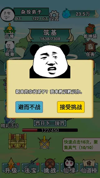 ����֮���Ǵ�����������