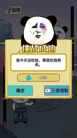 ����֮���Ǵ�����������