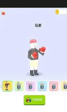 ���غ�ţ(ȭ����ս��Ϸ)v1.0 ��׿���ͼ2