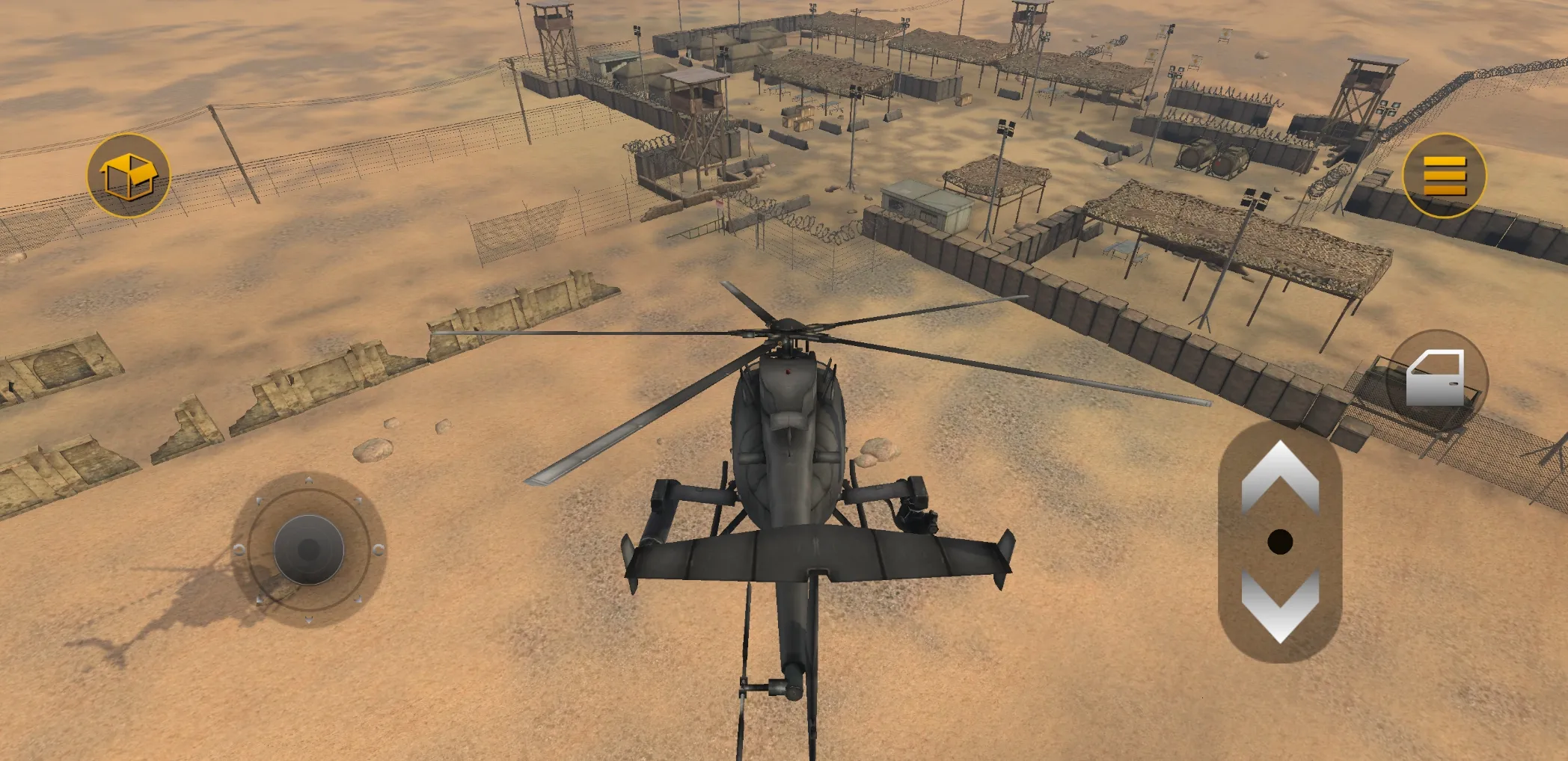 Ѫ��2���ò˵������İ�v1.0.0 ��׿���ͼ3