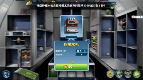 �ɻ�����ƽ�����޽��������ʯ����