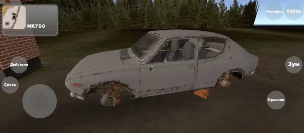 �ҵ��ļ����������ƽ��v2.9.5 ��׿���ͼ1