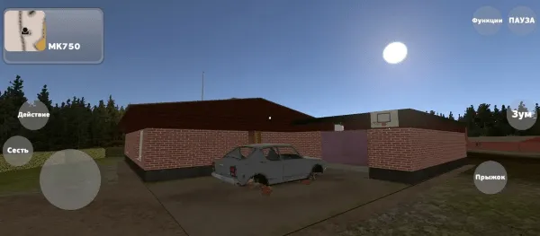 �ҵ��ļ����������ƽ��v2.9.5 ��׿���ͼ2