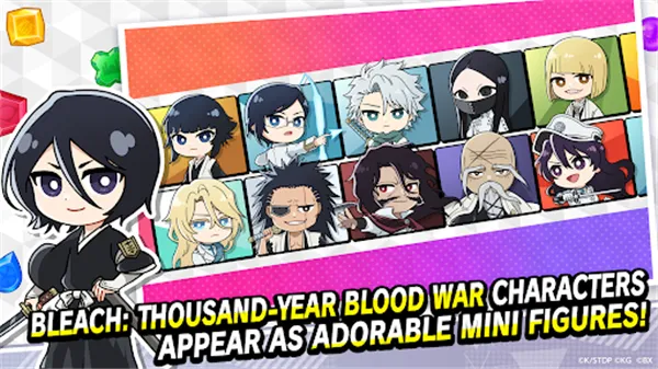 BLEACH Soul Puzzle最新手机版v1.4.4 安卓版截图1