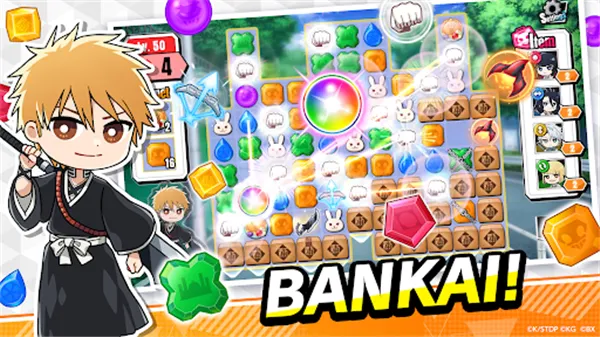 BLEACH Soul Puzzle最新手机版v1.4.4 安卓版截图4