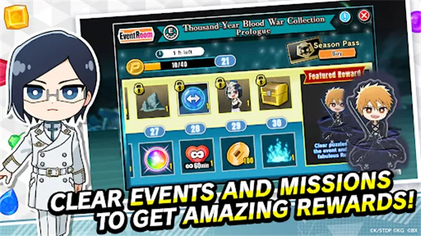 BLEACH Soul Puzzle最新手机版v1.4.4 安卓版截图3