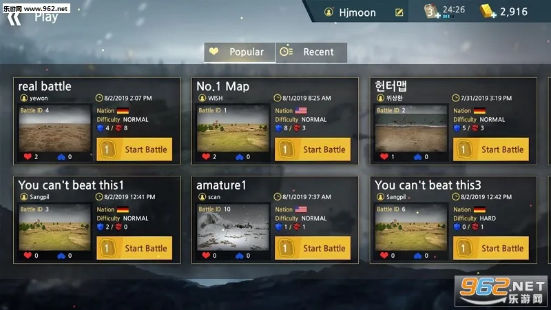 WW2 Battle Front Simulator(��սǰ��ģ������Ϸ)v1.6.7 �ֻ����ͼ2