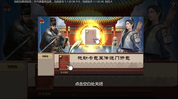 ���ܳɳ��ƻ�2026����