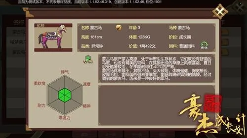 ���ܳɳ��ƻ�2026����