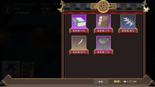 ���ܳɳ��ƻ�2026����