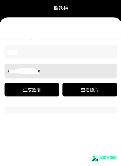 ������ˢ���������°�׿��