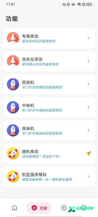 ������ˢ������