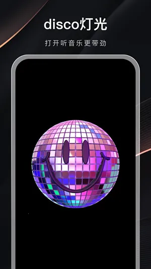 �������а�(����׷�ǹ���)v1.0.0 �ֻ����ͼ0