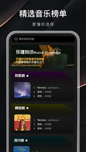 �������а�(����׷�ǹ���)v1.0.0 �ֻ����ͼ1