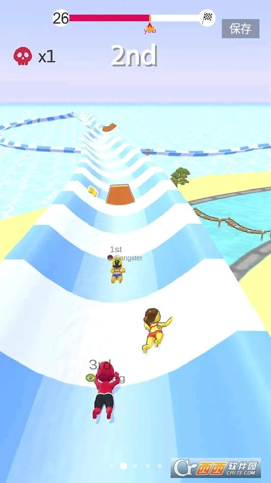 ˮ�Ϲ�԰2026�ֻ���v6.29.3 ��׿���ͼ1