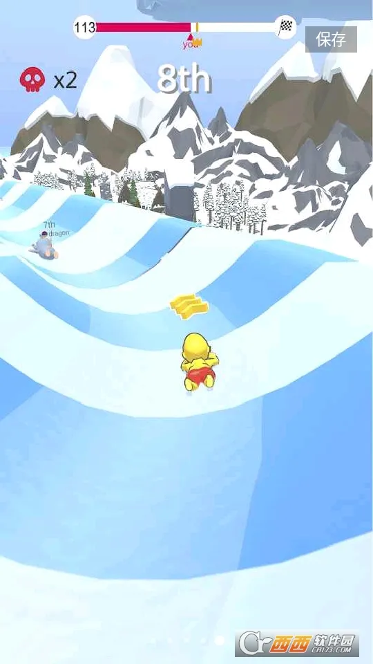 ˮ�Ϲ�԰2026�ֻ���v6.29.3 ��׿���ͼ0