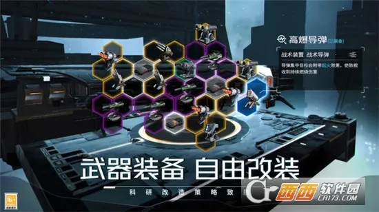 �������2026����v1.0.0 �ֻ����ͼ3