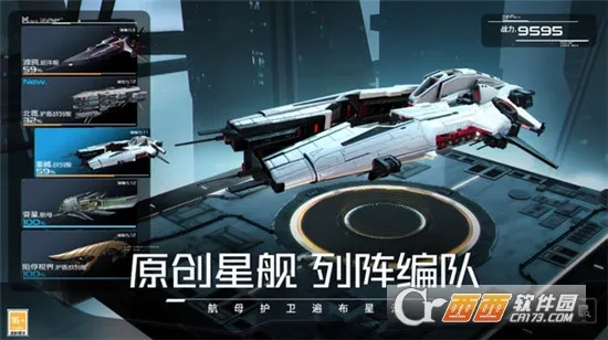 �������2026����v1.0.0 �ֻ����ͼ2