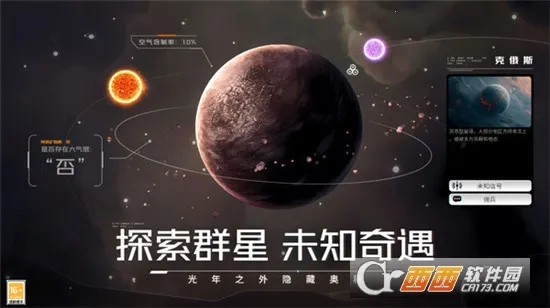 �������2026����v1.0.0 �ֻ����ͼ4