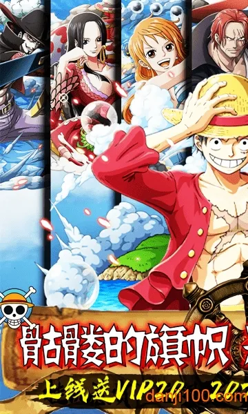 海狼2026手机版 海狼2026手机版