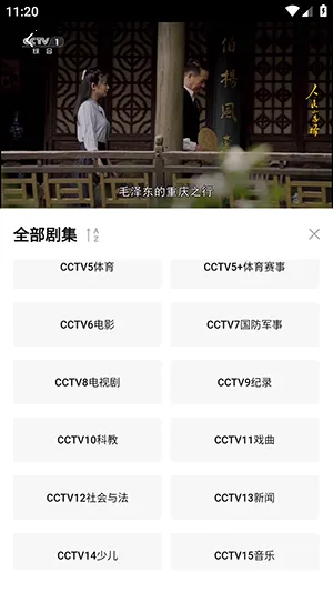 �÷���(Ӱ������ƽ̨)