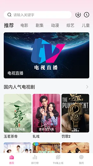 �÷���(Ӱ������ƽ̨)