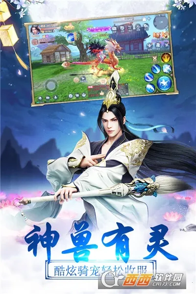 �����ĺ����°�׿��