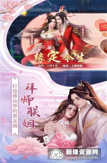 �����ĺ����°�׿��