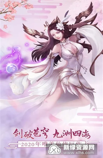 �����ĺ����°�׿��