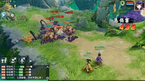 �������2(�����غ�����)v1.52.0 �ֻ����ͼ0