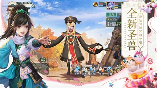 �������2(�����غ�����)v1.52.0 �ֻ����ͼ4