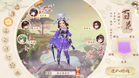 �������2(�����غ�����)v1.52.0 �ֻ����ͼ2