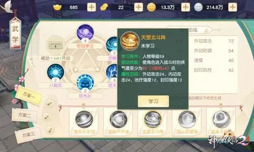 �������2(�����غ�����)