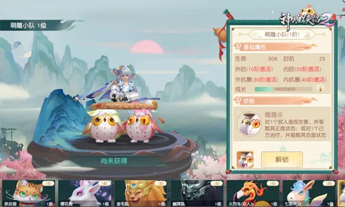 �������2(�����غ�����)