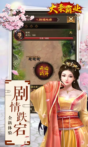 ���ذ�ҵ(��������)v1.0.0 ��׿���ͼ0